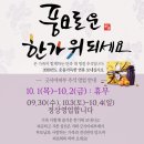 긋시아피부관리 네이버블로그