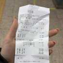 힐링안마원 | 성신여대 수기 마사지 에스&amp;제이 지압힐링안마원 내돈내산 후기