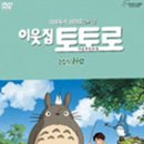 식이네 이미지