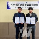 티인사이드스포츠 이미지