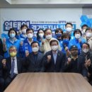 경기일보양평지사 이미지