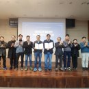 상지대학교