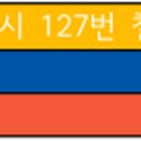 태화자동차공업사 이미지
