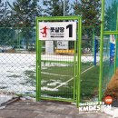 (주)케이엠디자인 이미지