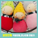 다화앤코 이미지