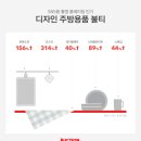 이가주방 이미지