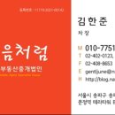 메디컬아이(주) 이미지