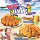 티바 두마리치킨 이미지