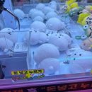 메가뽑기방 이미지