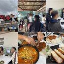 논산종합관광안내소 | 2025학년 1학기 논산 한류 드라마 촬영지 및 지역축제 관광자원화 연구 후기