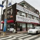 탐마루장흥한우 이미지