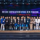 모우림의원 이미지