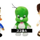 둘리인형뽑기 이미지
