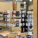 제주돈선생상봉 이미지