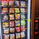 서운도서관 | 인천공항 대한항공 프레스티지 라운지 동편 좌측 라면도서관 이용 후기