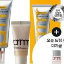 세라투