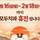 메디칼치과의원 이미지