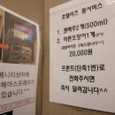 리츠모텔 이미지