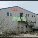 덕진-129 네이버블로그