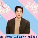 특별한호두엔커피 이미지