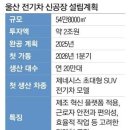 ● 매경이 전하는 세상의 지식 (매-세-지, 11월 14일) 이미지