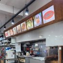 조마루뼈다귀한림점 이미지