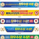 다정주택관리