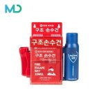 (주)메디원 이미지