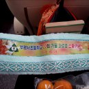 소풍2