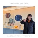 하늘아래주간보호시설 이미지