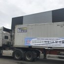 행복식품나라 이미지