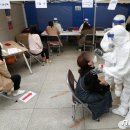 Q-1 당구장 뉴스1