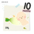 차고치기 좋은날 | [임신 36주차] 막달검사.. 여전히 역아고용ㅠ 벚꽃이 예쁘고 날이 좋아 기분은 좋크등여