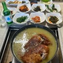 새벽촌 - 서구 유림로98번길 47 | 창원 안민동 오리 누룽지 백숙 맛집 새벽촌 내돈내산 후기