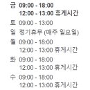 카프자동차공업사 이미지