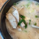 뚱보왕순대 네이버블로그