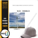 비즈디자인 - 달서구 상인로 72 | 비즈디자인