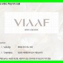 신일물류