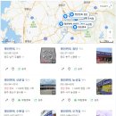 스타벅스광주오치점 이미지