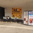 오오커피 | [대전 탑립동 카페] 오오커피 / 캔모아 토스트가 매력적인 카페 후기