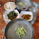 숯불도봉산골