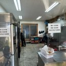 스잔이네 통닭 이미지