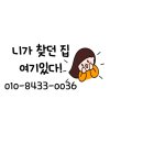 오길상