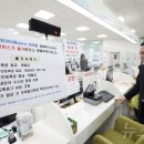 용전동 행정복지센터 이미지