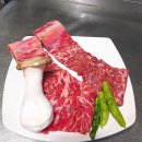 여주본갈비 이미지