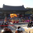 수연장여관 이미지