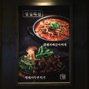 신흥문구 이미지
