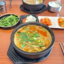 서울숲길 | 서울숲ㅣ구길순대국 방문 후기