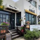 제주 애월 맛집 메리앤폴 양식 레스토랑 후기(제주 레스토랑 추천)