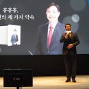 흥덕구청 공연장 아이뉴스24